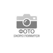 8,2 Сверло Р6М5 ГОСТ 10902