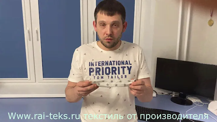 Маска ХБ, от производителя, бязь ГОСТ, хлопок 100 % Модель: М-13. Маски купить.