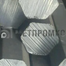 Шестигранник стальной 28 мм горячекатаный, сталь 45, ГОСТ 2879-88