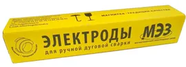 Электроды сварочные МЭЗ МР-3 Люкс d4,0 мм (6,5 кг уп.) ГОСТ 9466-75, ГОСТ 9467-75 (НАКС)