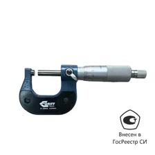 Микрометр МК-25 0,01 GRIFF ГОСТ 6507-90