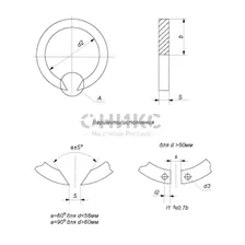 ГОСТ 13940-86 Кольцо стопорное, стальное, d25