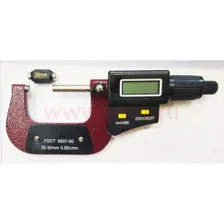 Микрометр МК Ц50-1 ГОСТ 6507-90