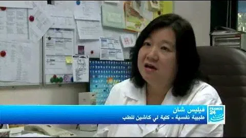 21/07/2013 ريبورتاج