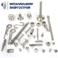 Шайба нержавеющая пружинная тарельчатая DIN 2093, ГОСТ 3057-90