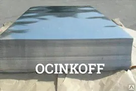 Лист х/к 12х18н10т 0,5*1000*2000 ГОСТ 7350-77, ГОСТ19904-90
