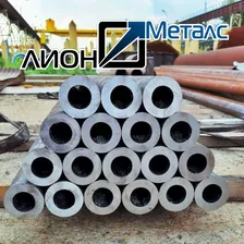 Труба 159х6 ГОСТ 8732-78/20 ГОСТ 1050-88 (вес 22.64 кг/м)